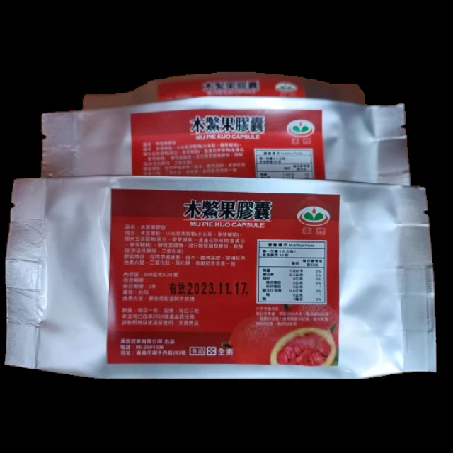 (承煜)木鱉果膠囊30粒裝