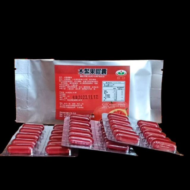 (承煜)木鱉果膠囊30粒裝